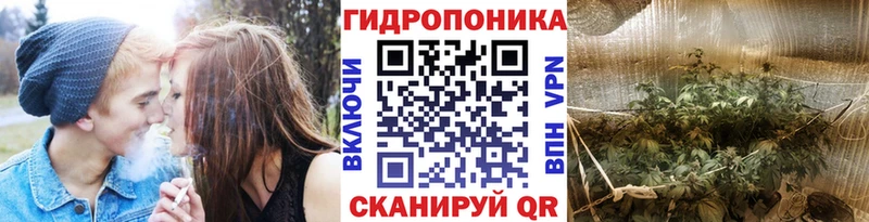 Где продают наркотики Нязепетровск Марихуана COCAIN АМФЕТАМИН Меф