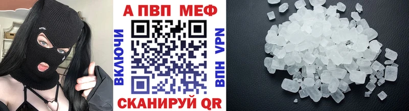 A PVP крисы CK  даркнет Telegram  Нязепетровск  где можно купить наркотик 