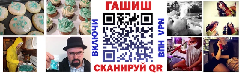 Cannafood марихуана  где можно купить   Нязепетровск 