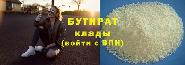 СК Баксан