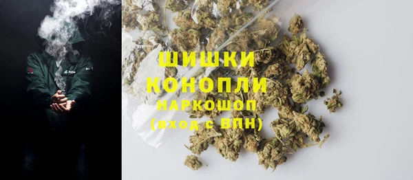 мет Балабаново