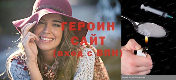 мет Балабаново