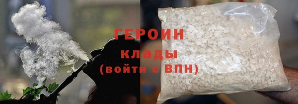 СК Баксан