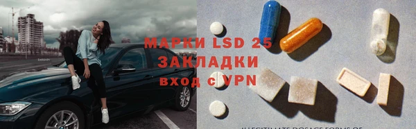 СК Баксан