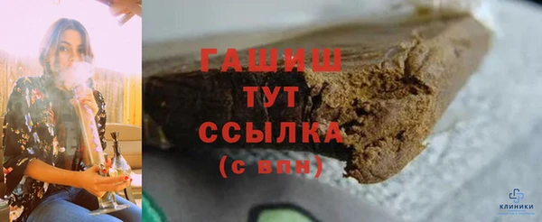 мет Балабаново