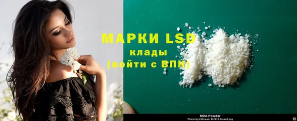 мет Балабаново