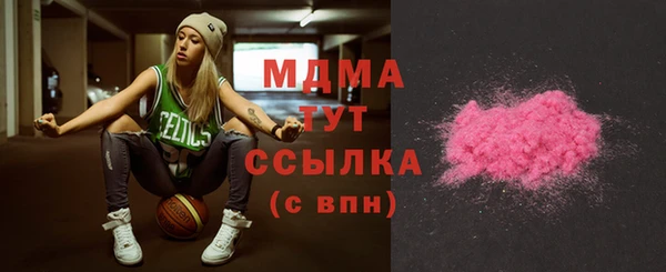мет Балабаново