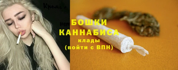 СК Баксан