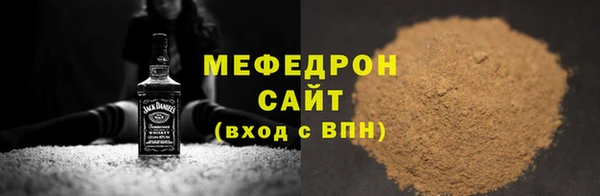 СК Баксан
