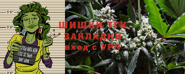 мет Балабаново