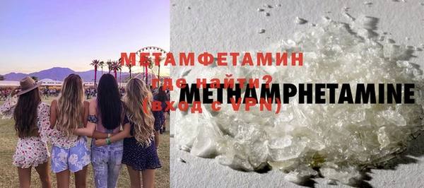 СК Баксан