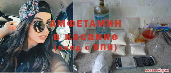 MDMA Premium VHQ Карталы