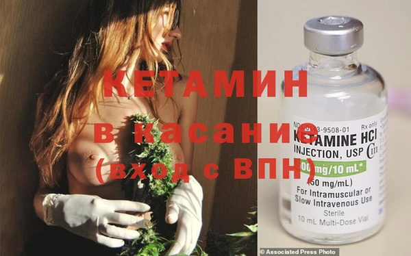 тгк Балахна