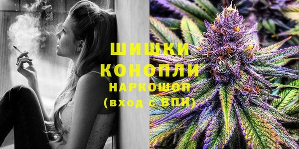 тгк Балахна