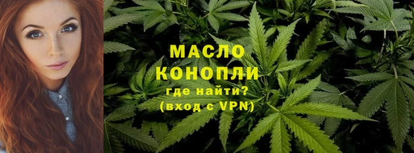 мет Балабаново