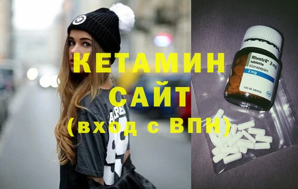 марки nbome Касимов