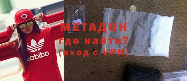 мет Балабаново