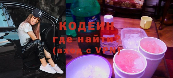 СК Баксан