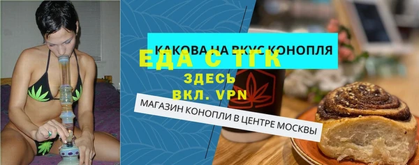 СК Баксан