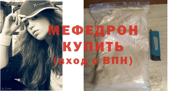 СК Баксан