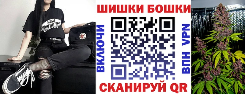 МАРИХУАНА THC 21%  Нязепетровск 